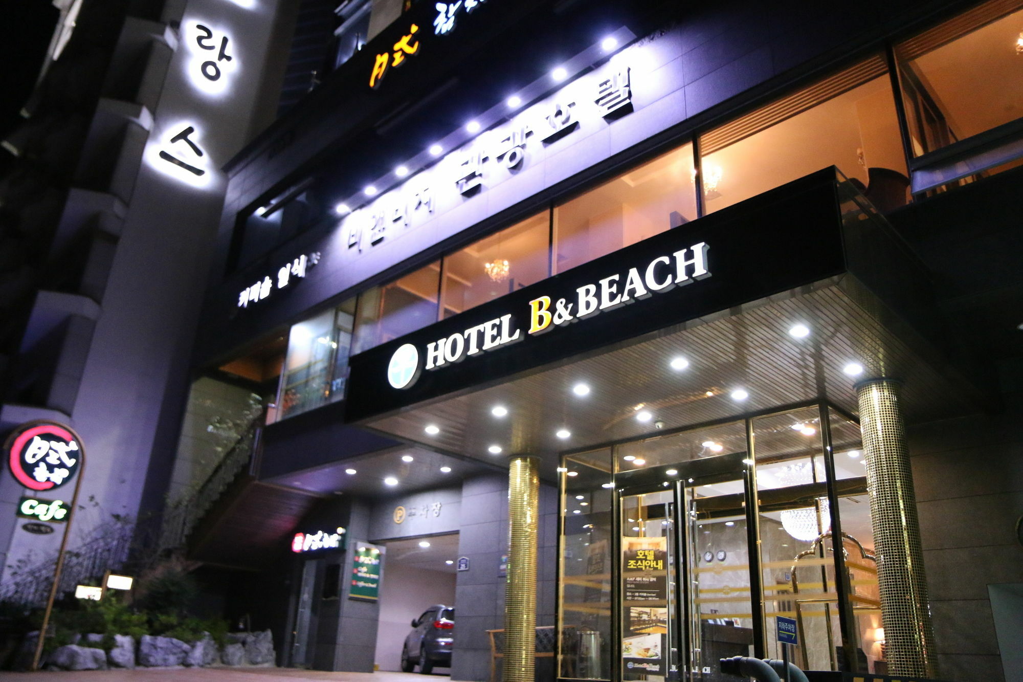 B&Beach Tourist Hotel Йосу Екстериор снимка